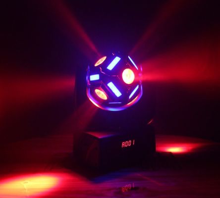 Хорошая цена. Magic Cube DJ Light Красочный многолучевой светодиодный движущийся головной свет Compete Blizzard онлайн